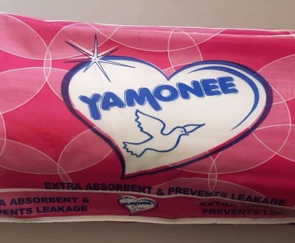 فوط  نسائيه ياموني زهري