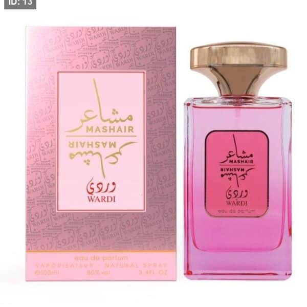 عطر مشاعر وردي