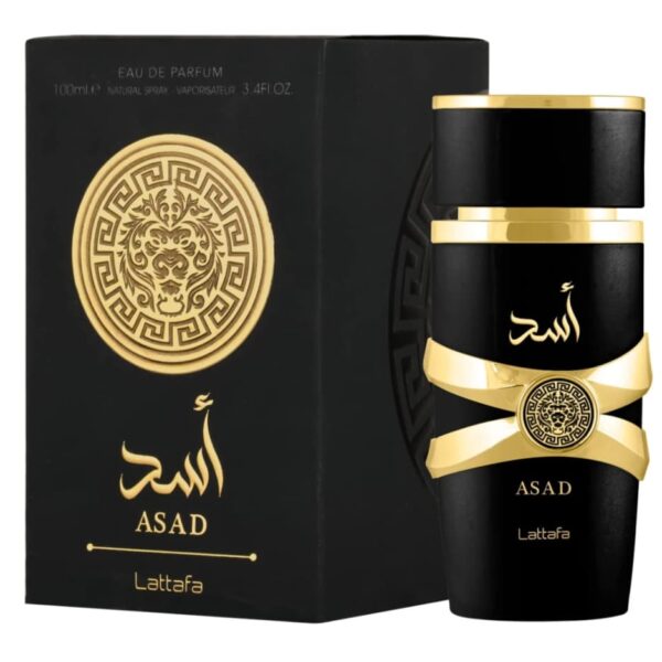 عطر أسد
