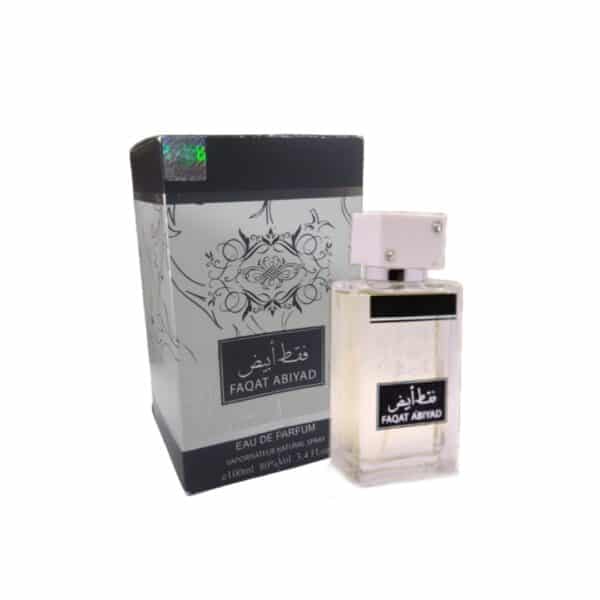 عطر فقط أبيض