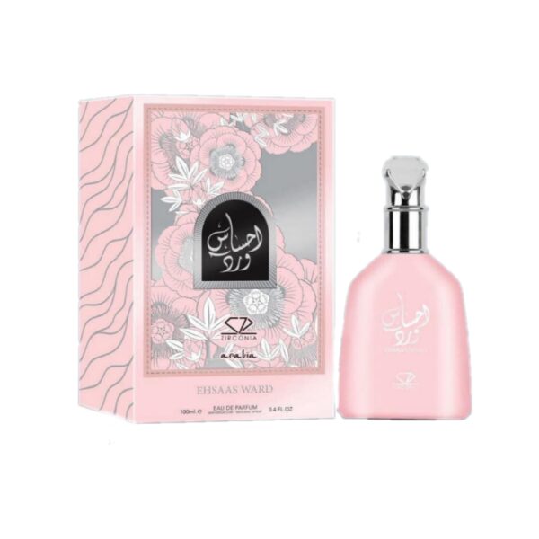 عطر احساس ورد