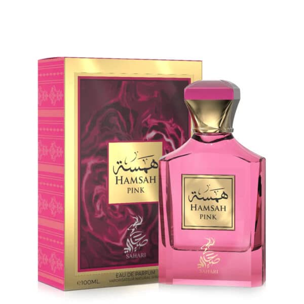 عطر همسة ستاتي