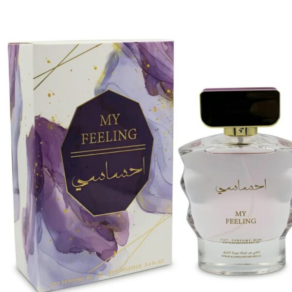 عطر أحساسي