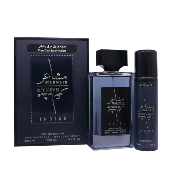 عطر مشاعر اسود
