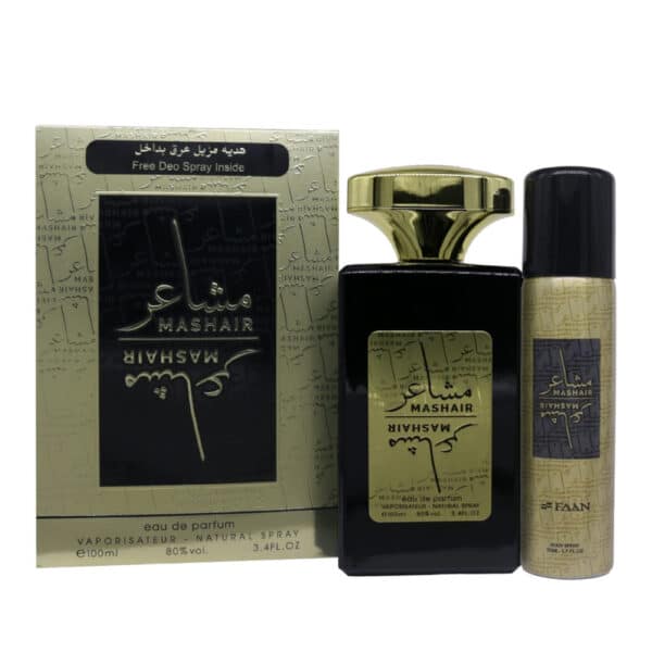 عطر مشاعر ذهبي