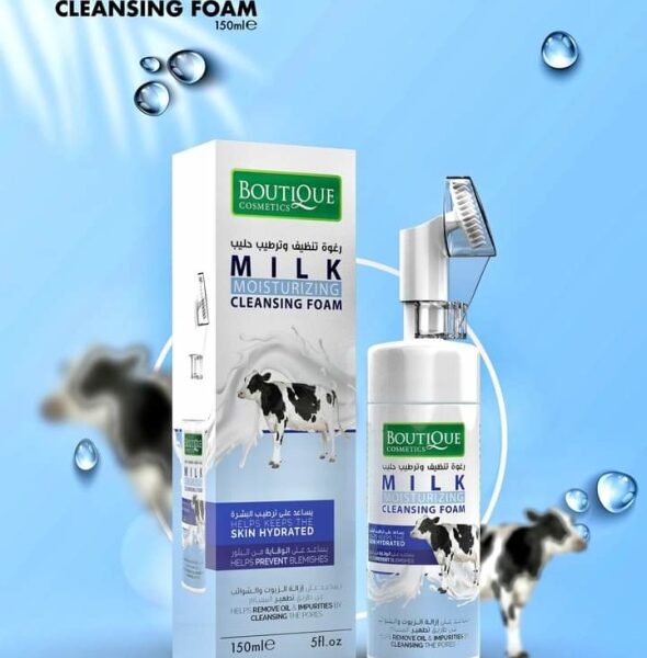 غسول تنظيف البشرة مع فرشاي