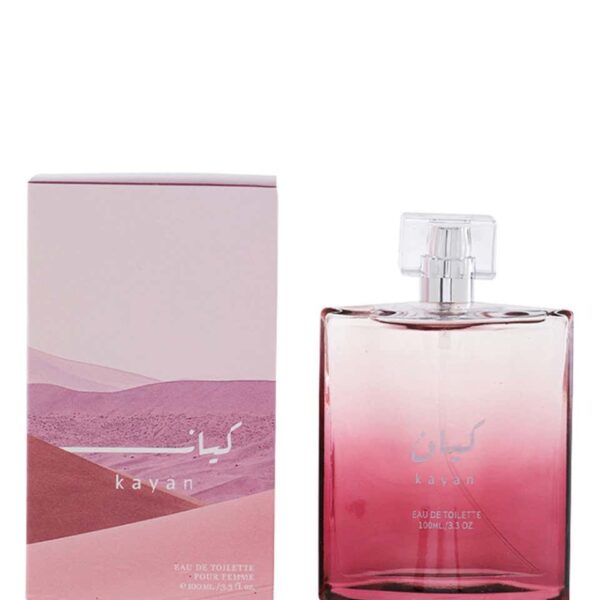 عطر كيان