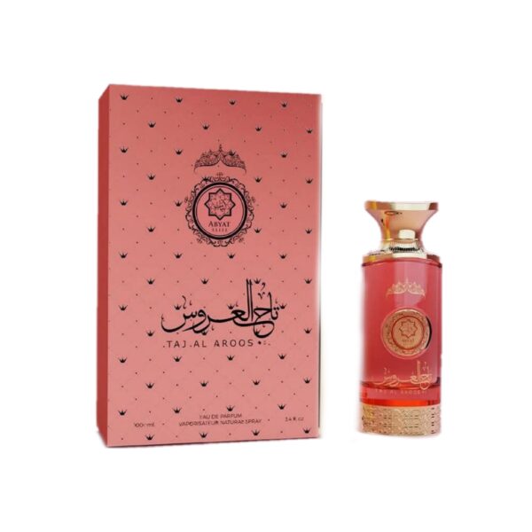 عطر تاج العروس