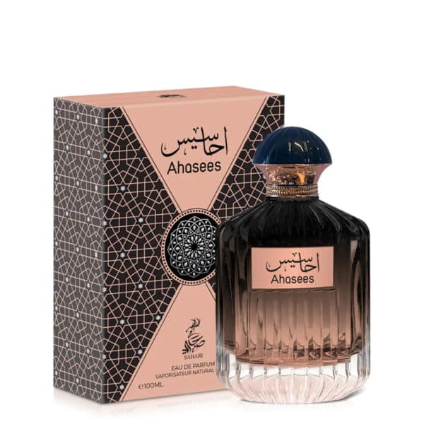 عطر احاسيس