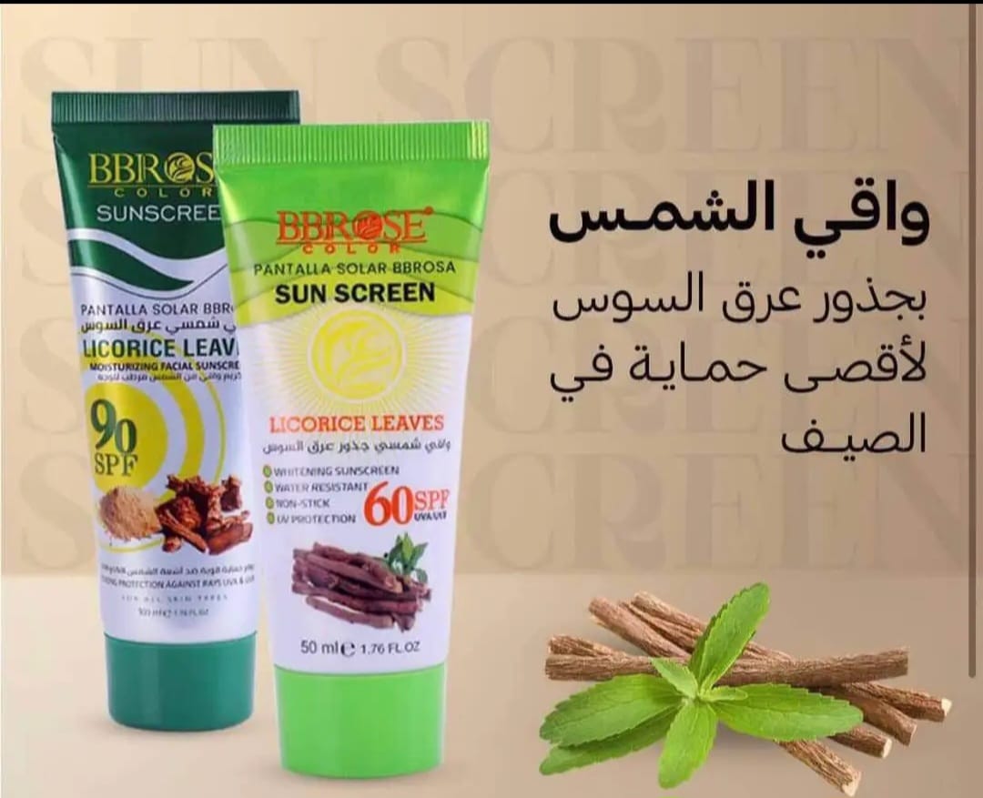 Screenshot_٢٠٢٥٠٩٢٢_١٧٢٧٥٧_Facebook