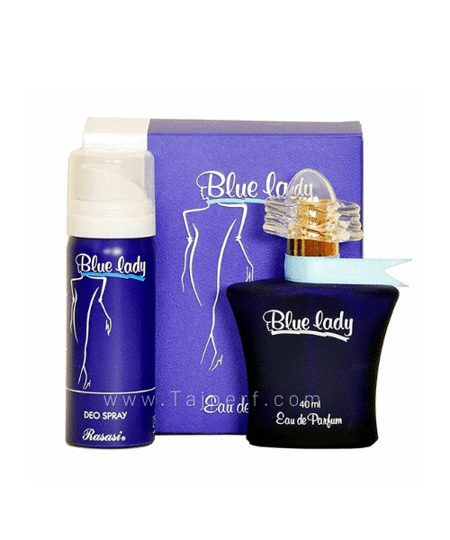 عطر بلو ليدي