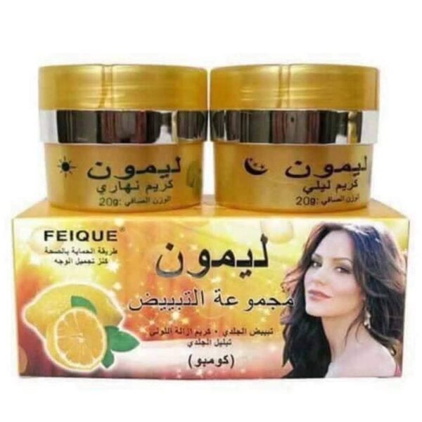 كريم الليمون الثنائي