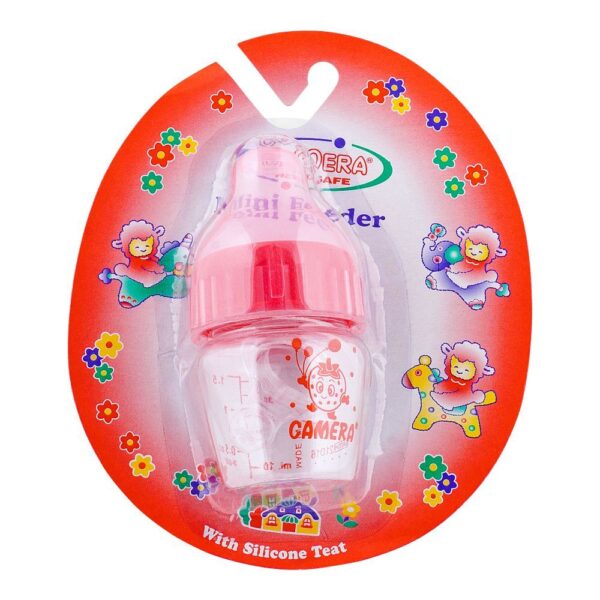 رضاعة كاميرا اصلي للاعشاب